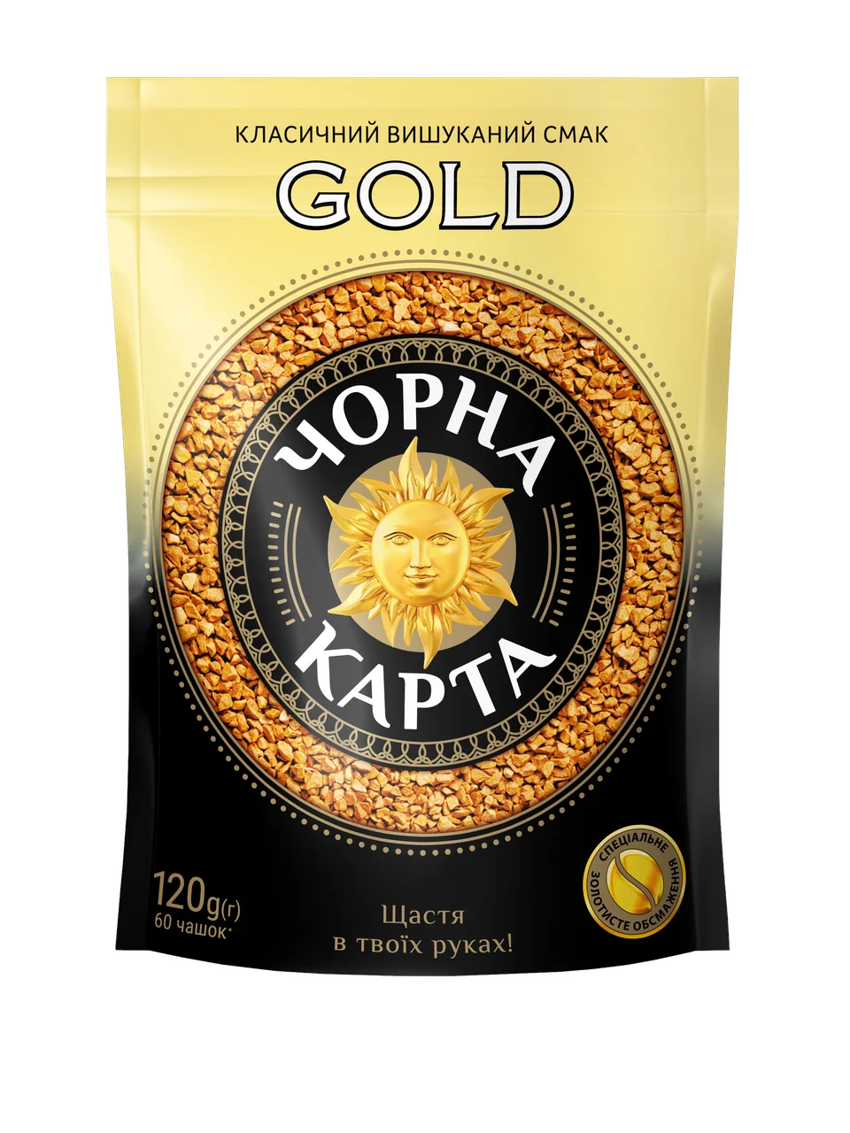 

Кофе Черная карта Голд 120 грамм в мягкой упаковке