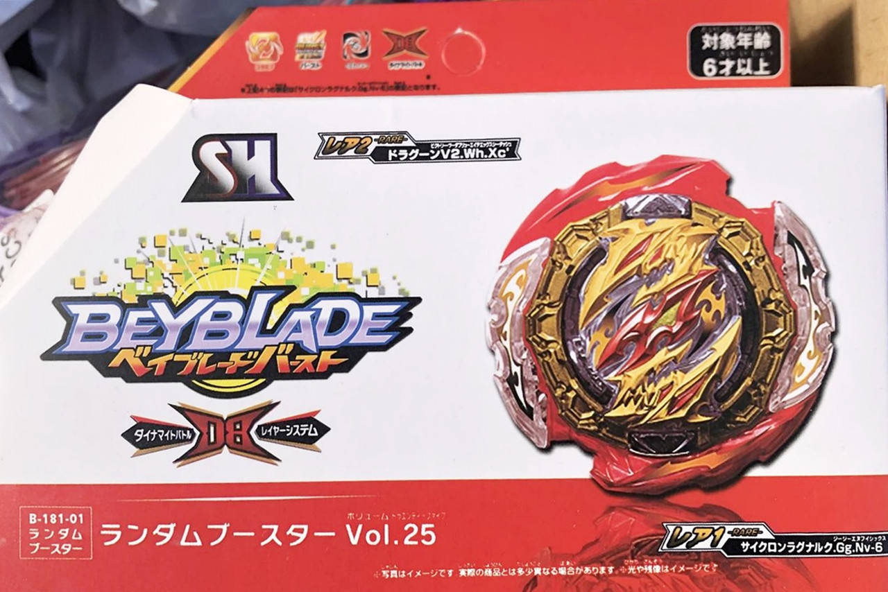 

Beyblade B-181-01 Бейблейд 6 сезон