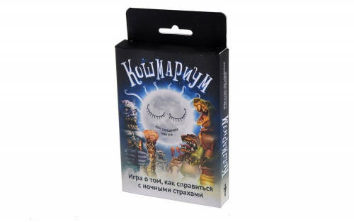 

Настольная игра Кошмариум