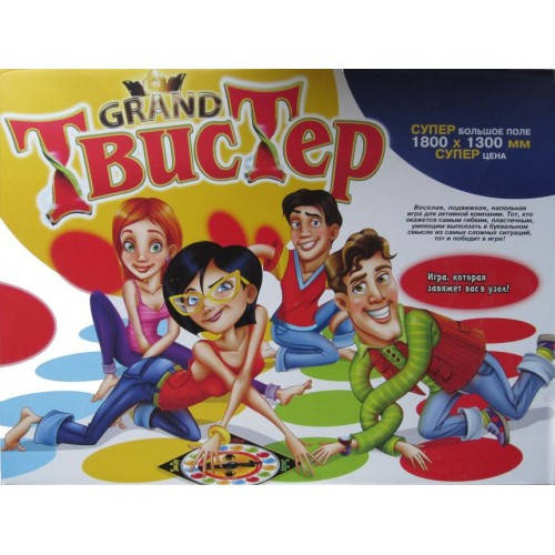 

Твистер Grand Супер большое поле 1800 х 1300 мм