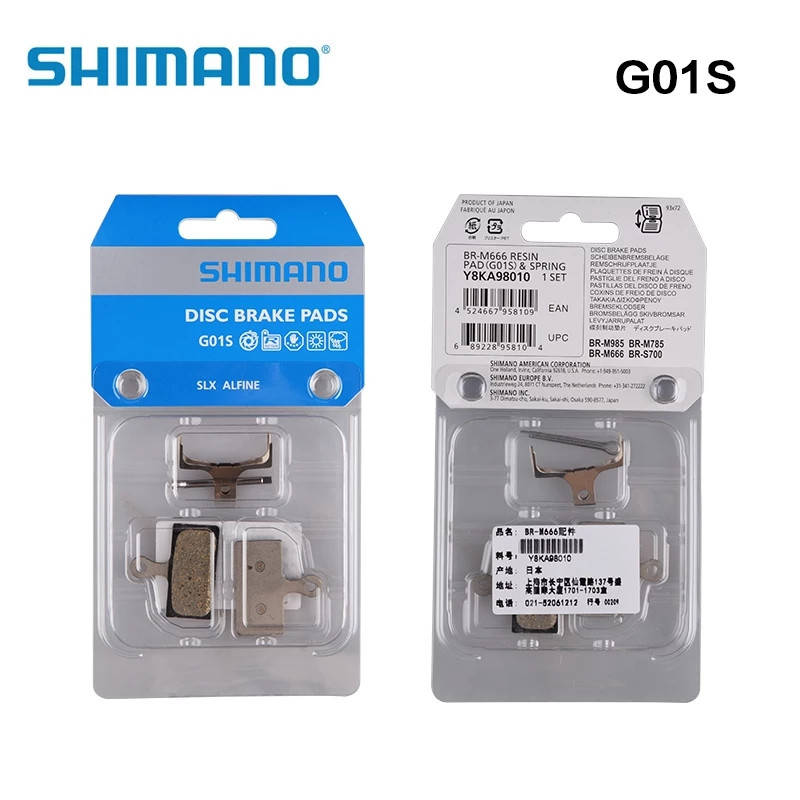 

Тормозные колодки Shimano G01S органика
