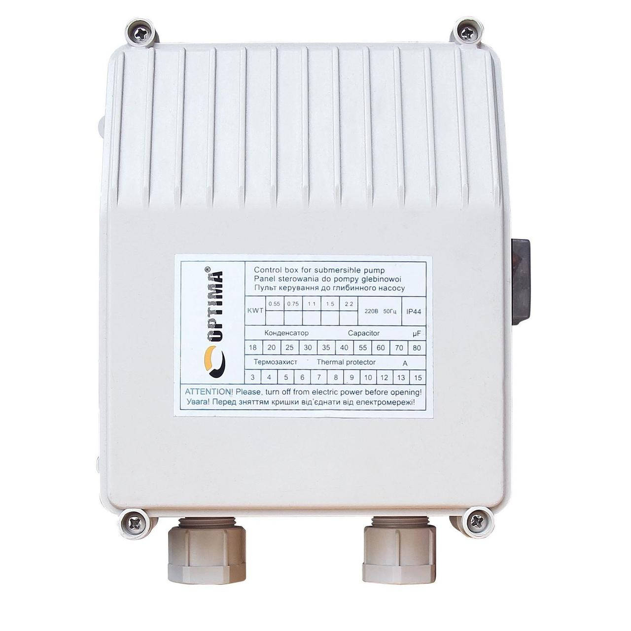 

Пульт управления для скважного насоса Optima 1,1кВт 50 мкФ, 12А (3SD)