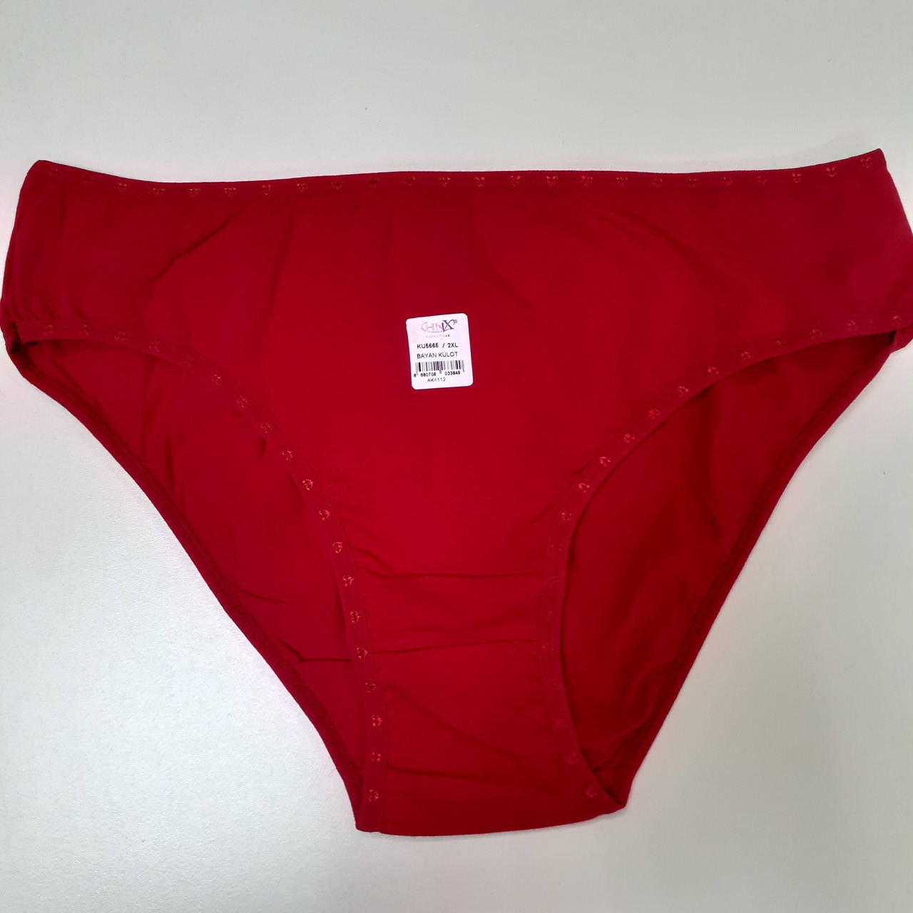 

Трусы женские хлопок узкий бок HNX Турция, 2XL