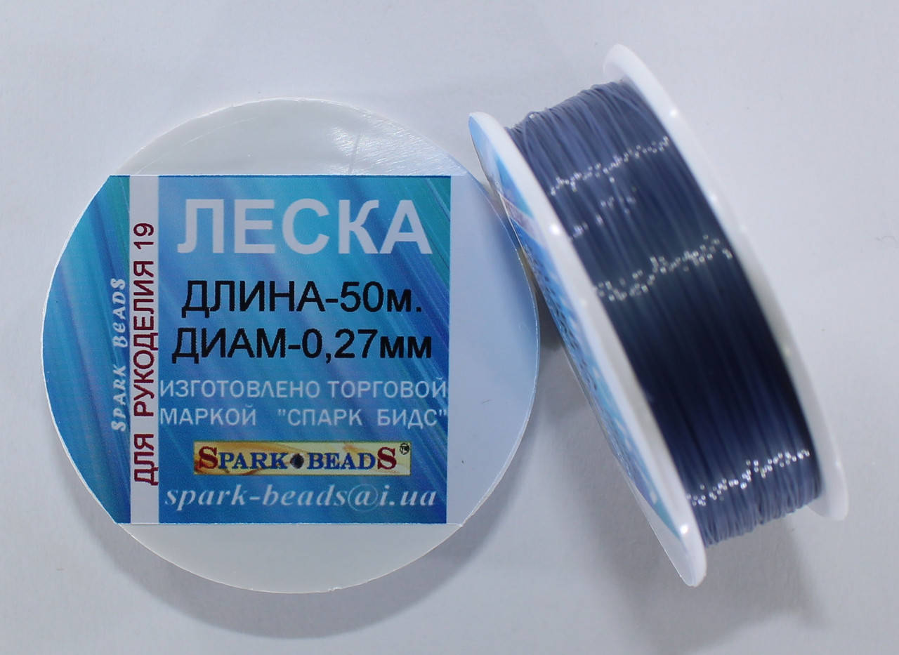 

Леска ( мононить) диаметр 0,27 мм длина 50 метров