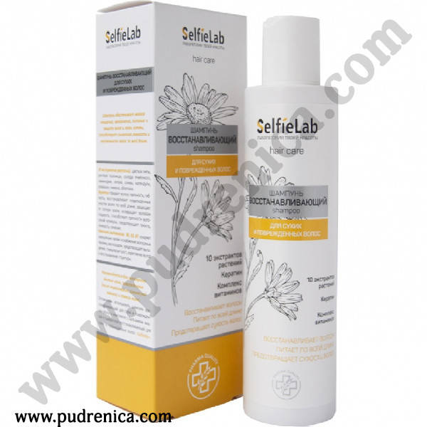 

Шампунь Восстанавливающий SelfieLab