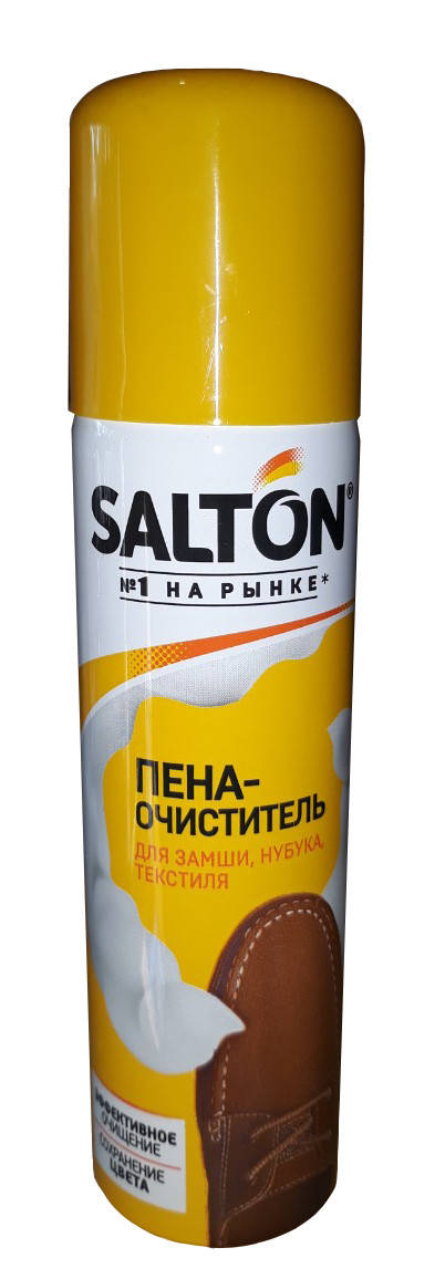 

Пена очиститель для замши, нубука и текстиля Salton 150мл