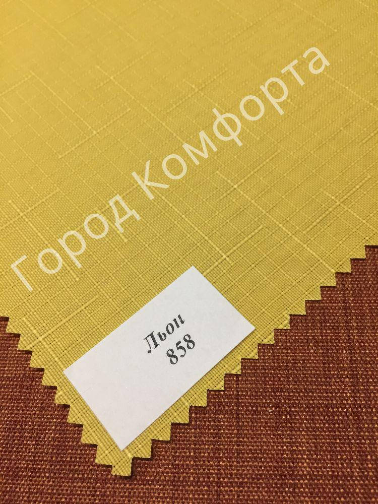 

Ткань для рулонных штор LEN 0858, Разные цвета