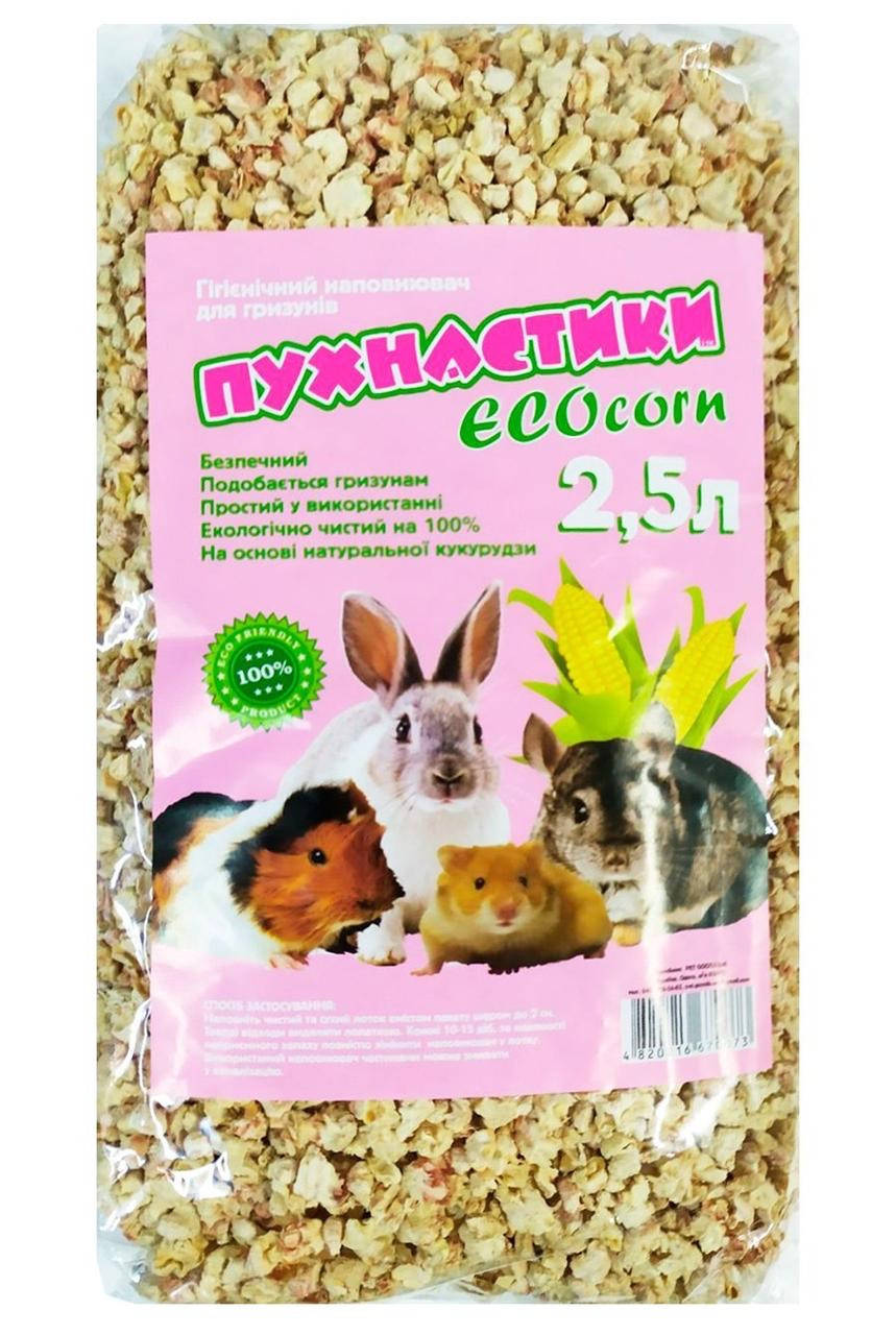 

Кукурудзяний наповнювач для гризунів "Пухнастики ECOcorn", 2,5л