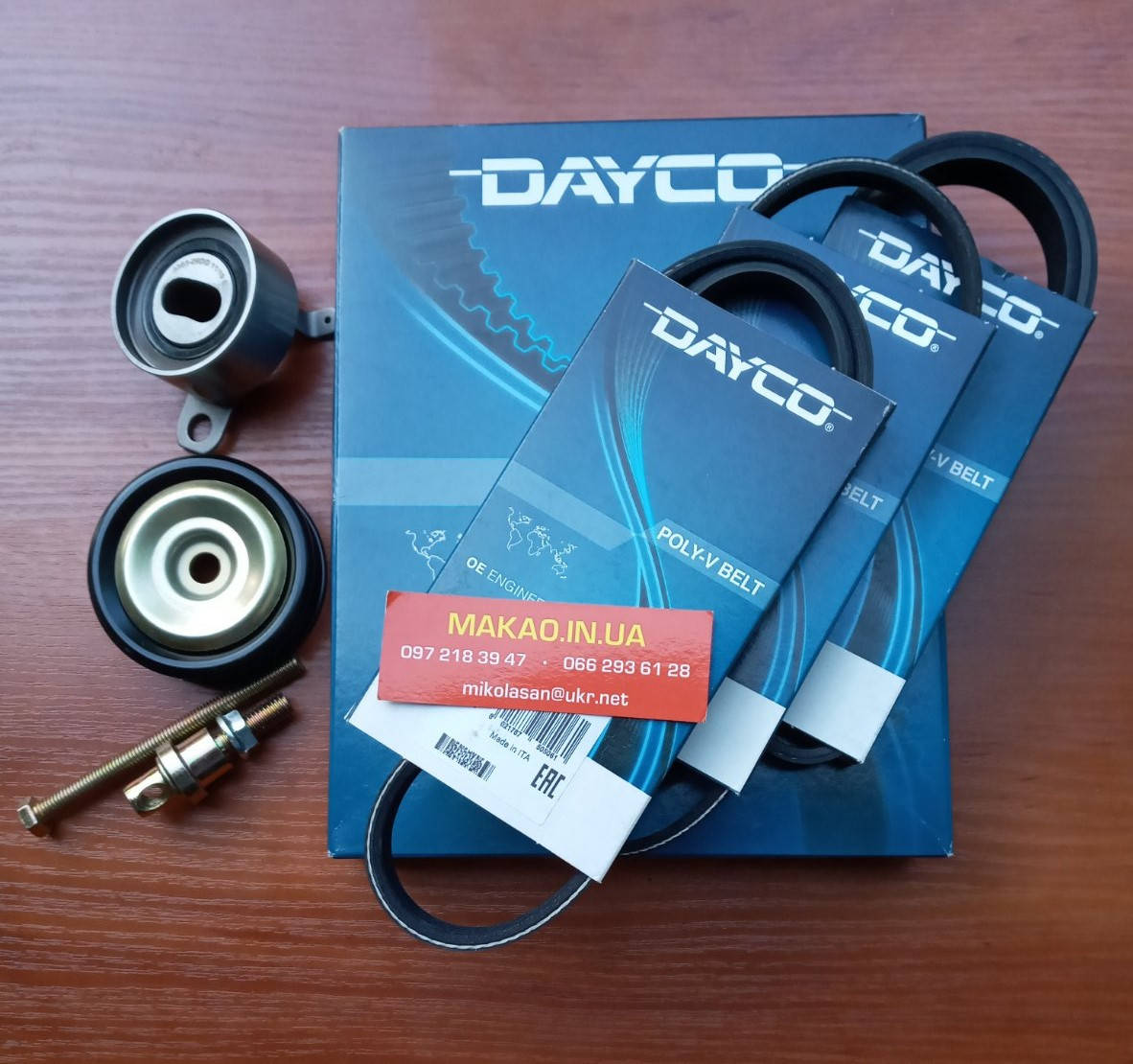 

"Dayco" Комплект Ременів (всі ремені+ролики) Geely CK/ Джилі СК