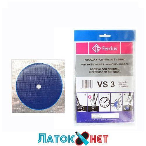 

Вложка под вентиль 90 мм Vs 3 Ferdus Чехия