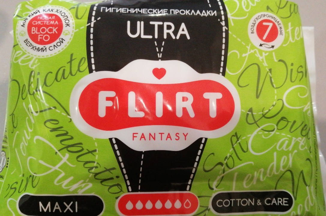 

FantasyFLIRT прокл д/крит днів ultra NEW - cotton & care - 6 крапель, 280 мм/уп=7шт