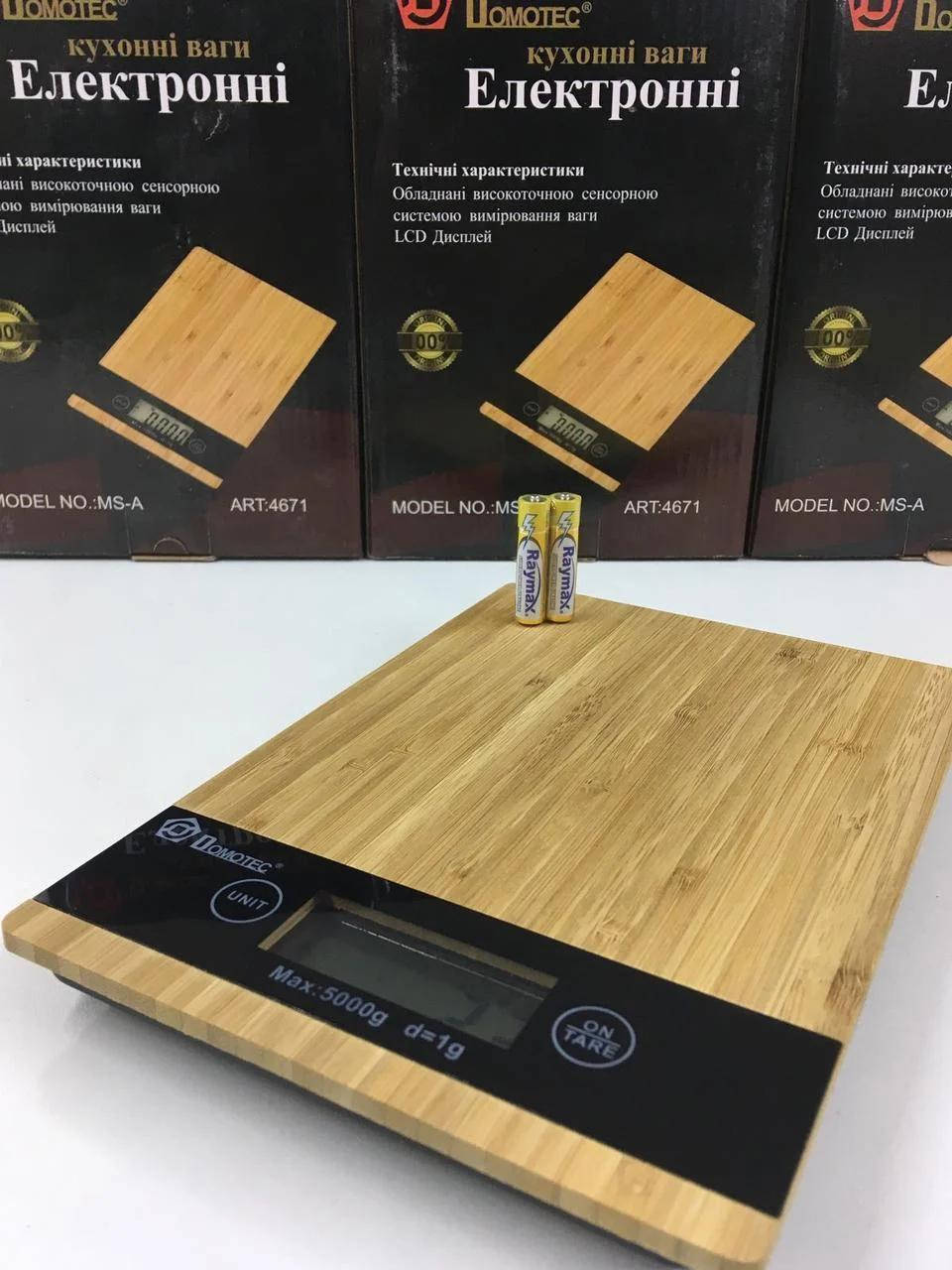 

Кухонные электронные деревянные весы Domotec MS-А до 5 кг