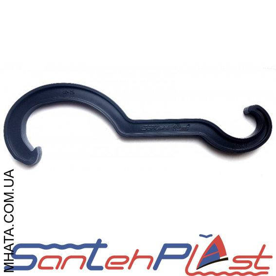 

Santehplast КЛЮЧ для фитинга