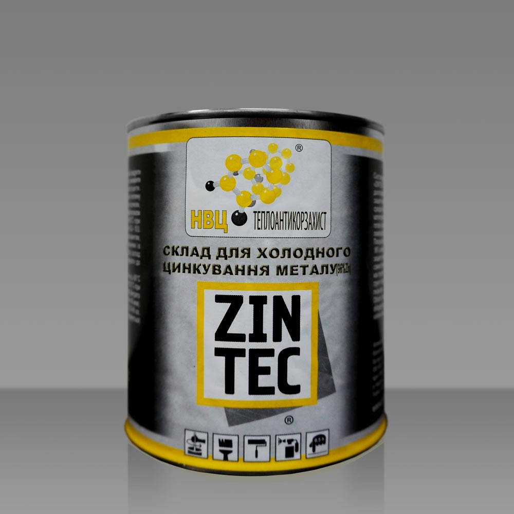 

Жидкий цинк. Состав для холодного цинкования "Zintec" (1 кг)