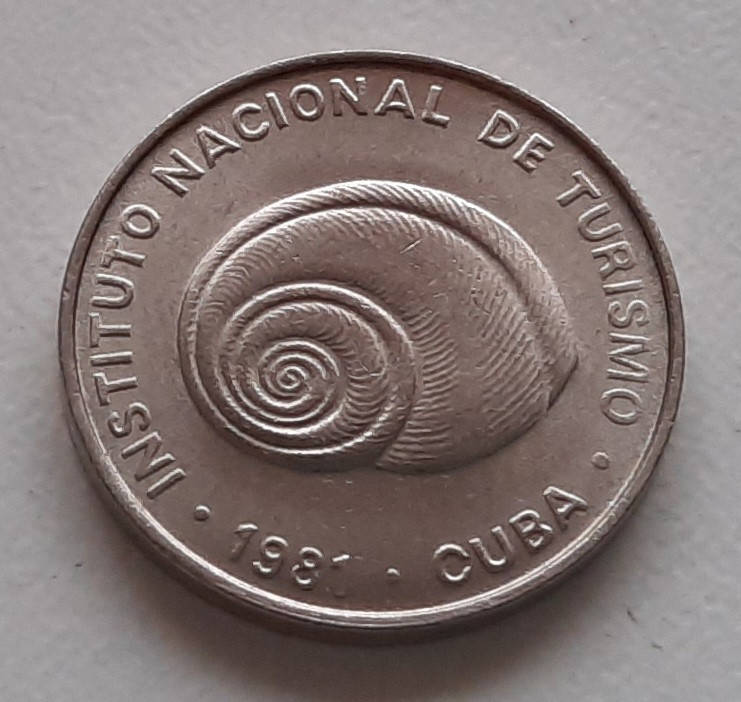 

Куба 5 сентаво 1981