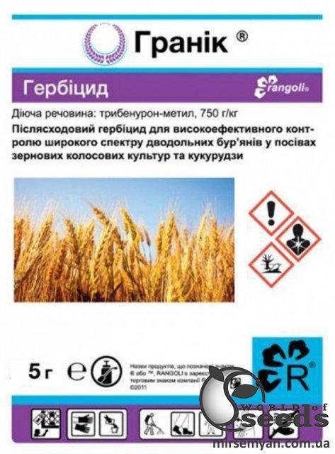 

Гербицид Граник (Голд Стар) 5 г, RANGOLI Limited