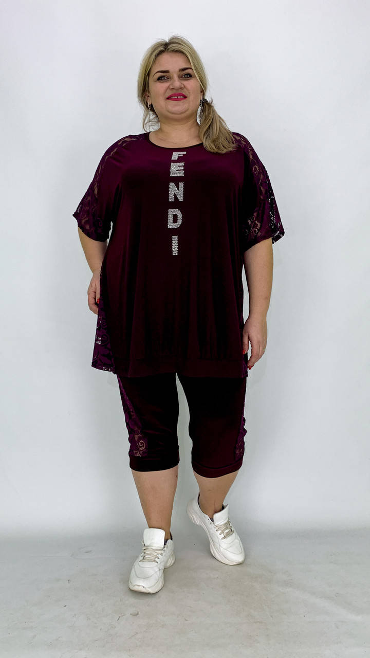 

Костюм Фенди Большого размера 66-68; 70-72: 74-76 1589509949