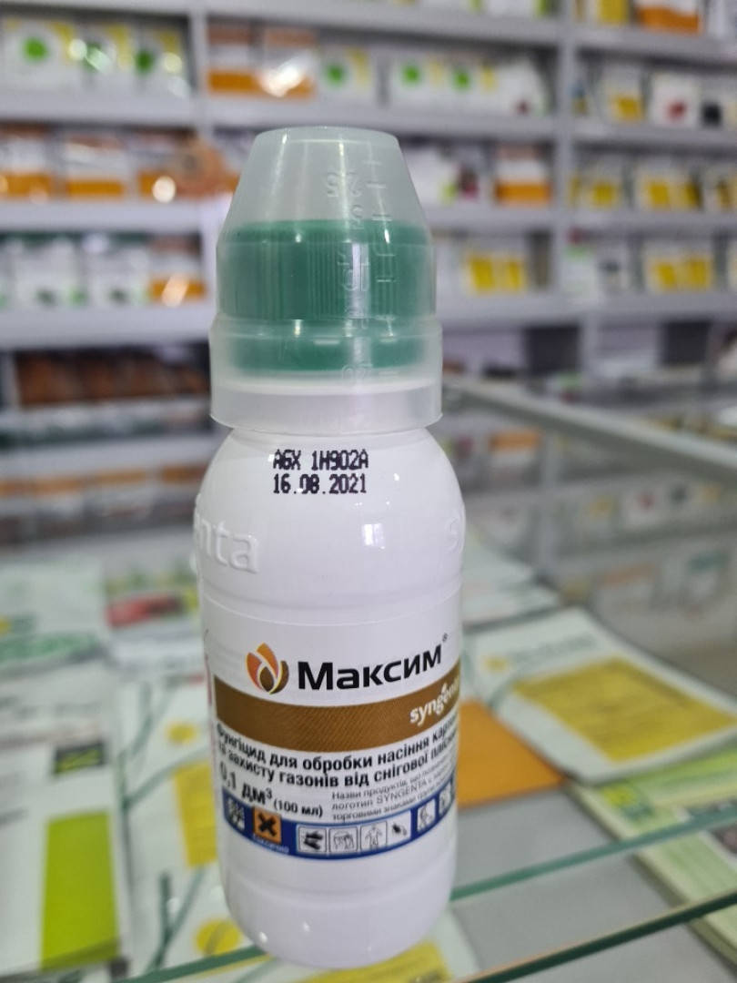 

Фунгіцид Максим (100 мл)
