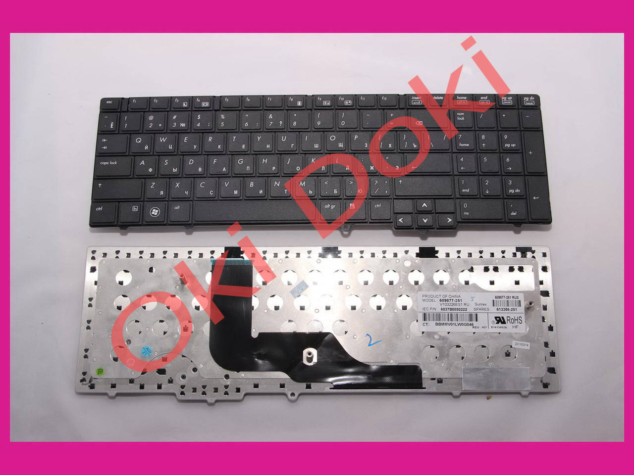 

Клавиатура HP Probook 6540B 6545B 6550B 6555B черная, Черный