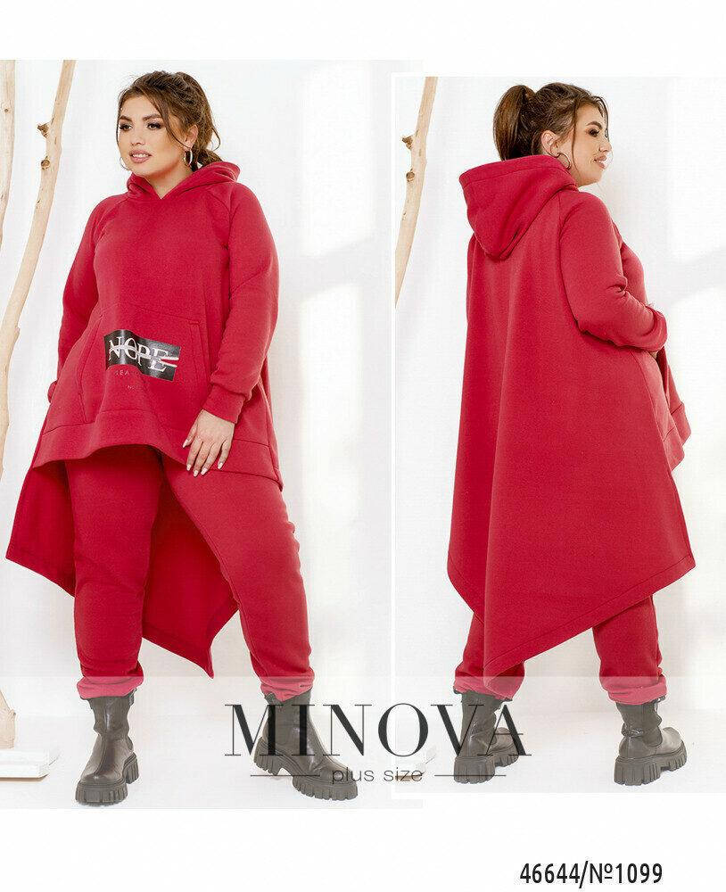 

Асимметричный женский костюм на флисе, ткань "Трикотаж" 50, 52, 54, 56, 58, 60, 62, 64 размер 50 62, Малиновый