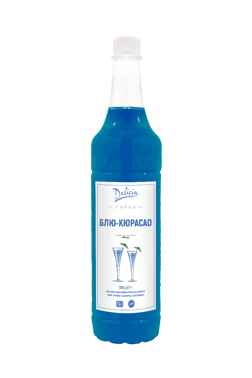 

Сироп Блю Кюросао Delicia 1300 г