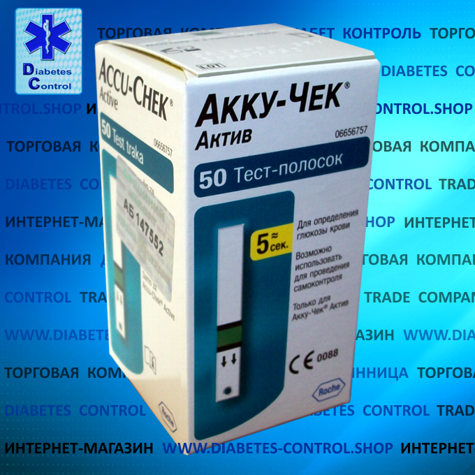 

Тест-полоски для глюкометра Accu-Chek Active / Акку-Чек Актив 50 шт.