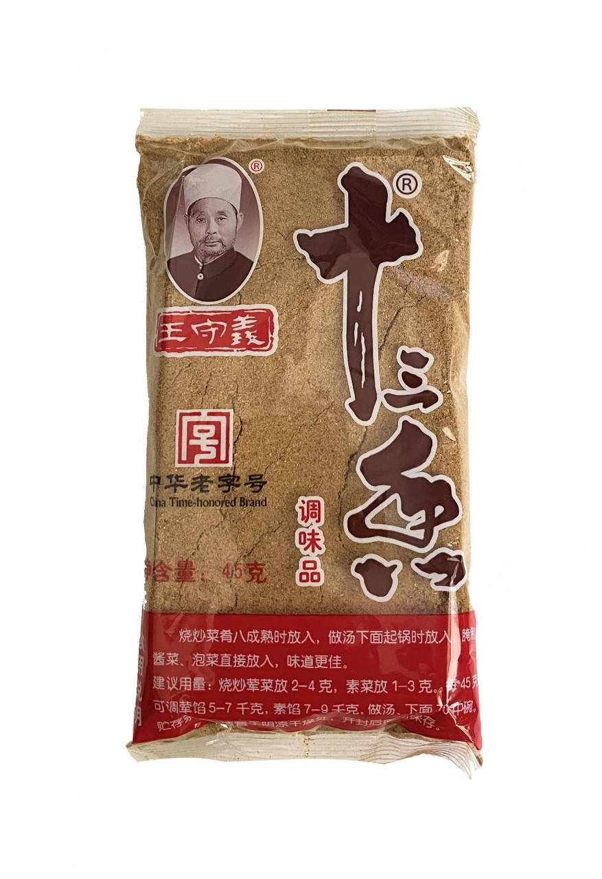 

Приправа 13 специй Wang Shouyi ShiSan Xiang 40г (Китай)