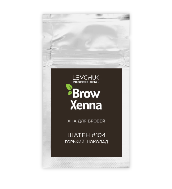 

Brow Henna Хна для бровей Саше Шатен №104 Горький шоколад 6 гр (500104)