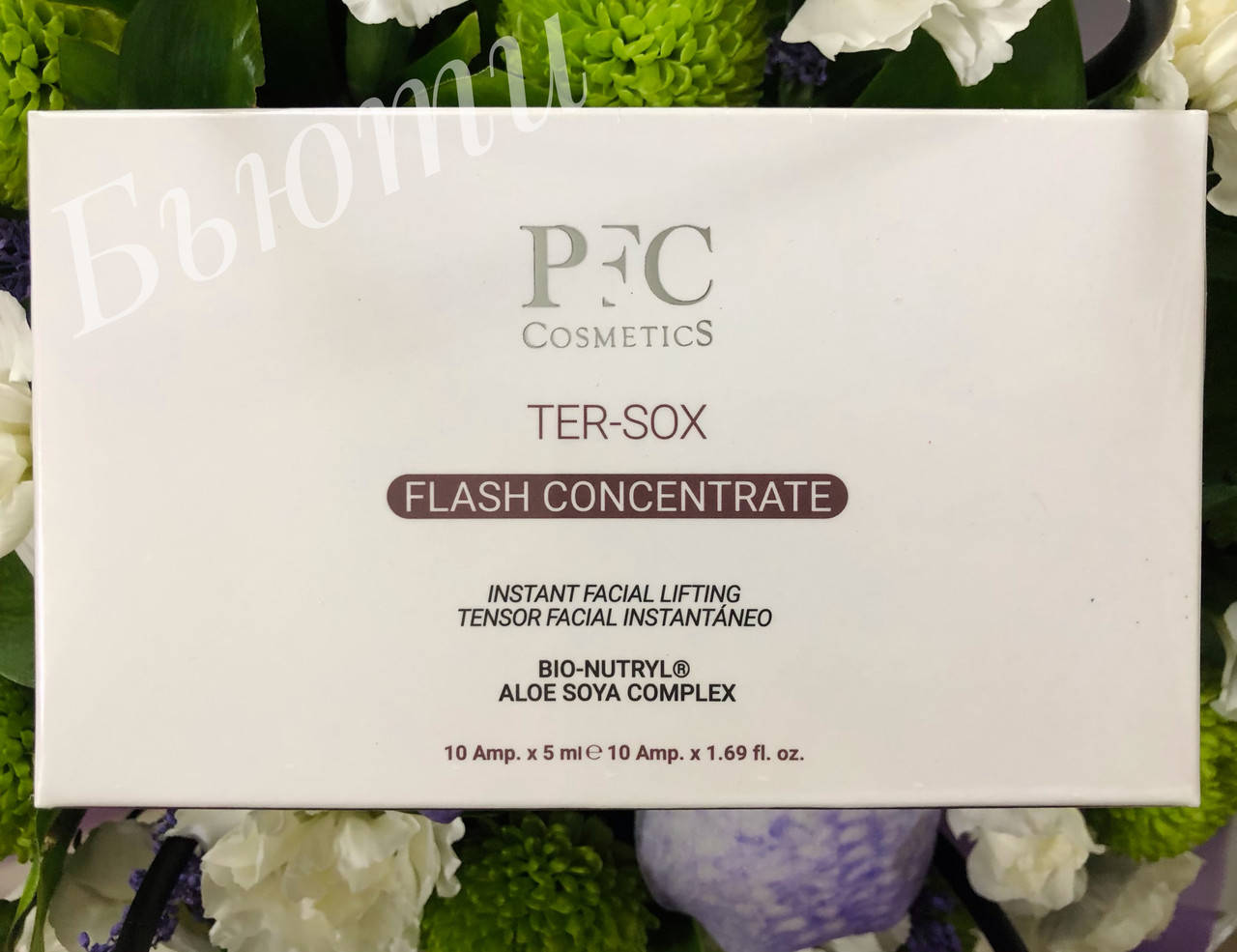 

Ампулы PFC Cosmetics Ter-Sox / эффект сияния (10х5ml)