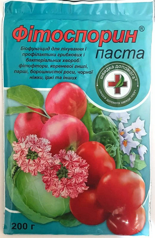 

Препарат Фитоспорин "Швидка Допомога", 200г.