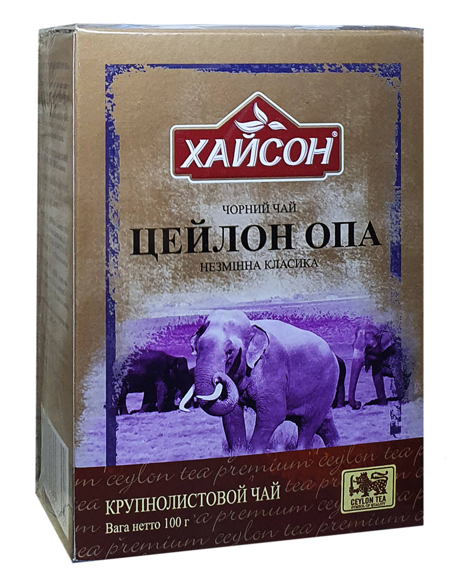 

Чай черний Hyson Цейлон ОПА 100 г (54712)