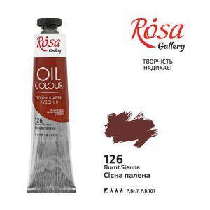 

Краска масляная,126 Сиена жженая, 45мл, ROSA Gallery