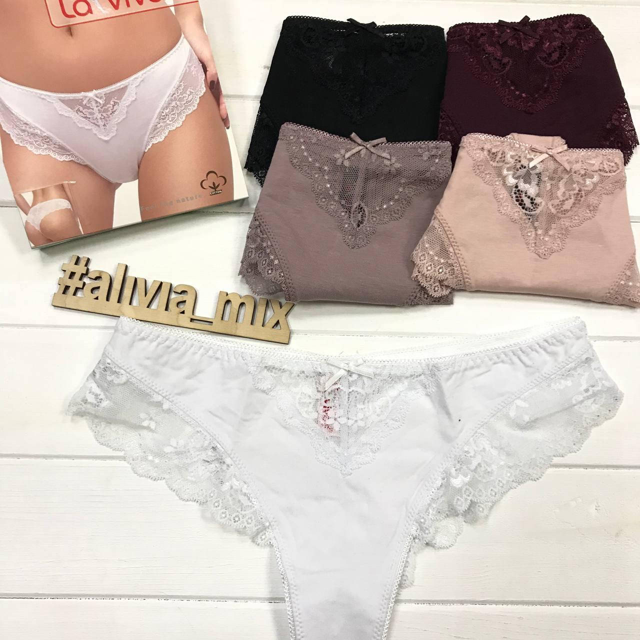 

Хлопковые трусики от La vivas XL, Белый