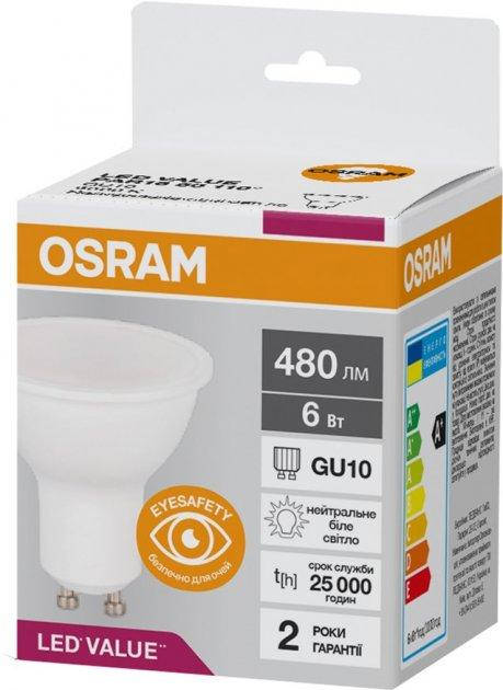 

Лампа светодиодная GU10, 6W, 220-240V, 480lm, 4000К, 110° Osram [4058075689671] Осрам led par16 50 6w/840 230v