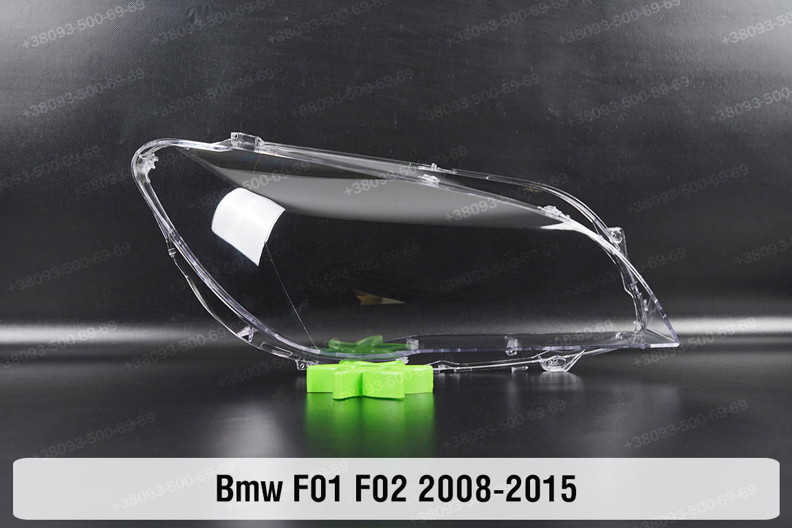 

Стекло фары BMW 7 F01 F02 (2008-2015) V поколение дорестайлинг рестайлинг правое