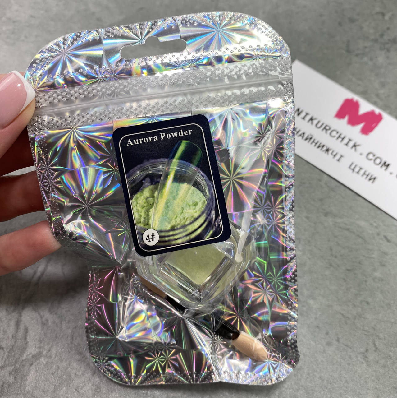 

Втирка для дизайна Aurora 4