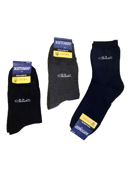 

Носки мужские тёплые махровые р.25-27 хлопок стрейч Украина. От 6 пар по 13грн