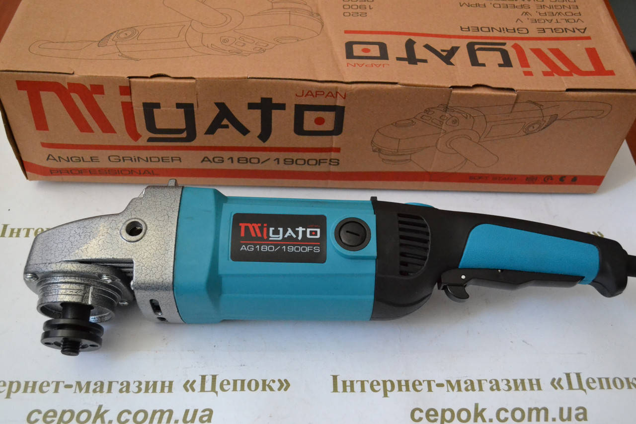 

Кутова шліфмашина Miyato AG 180/1900FS плавний пуск поворотна ручка.