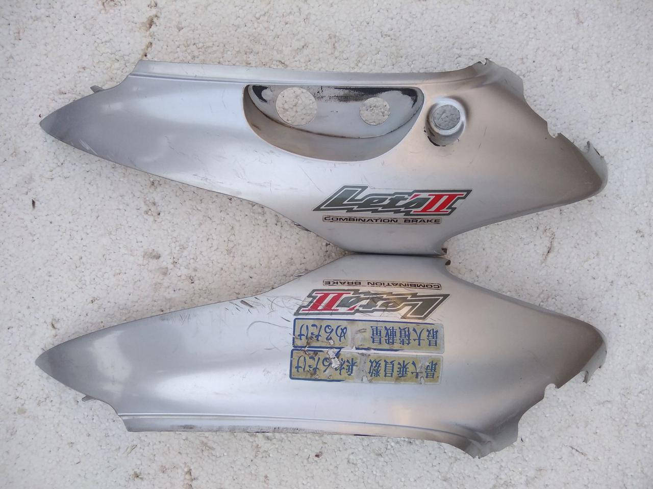 

Боковые обтекатели серые на suzuki Lets I/II