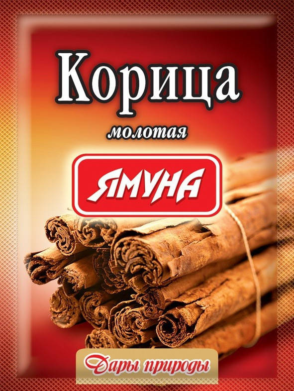 

Корица молотая Ямуна, 15г