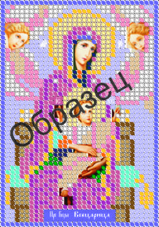 

Ж-48 Схема для вышивки бисером на габардине П.Б. Всецарица Пантанесса.