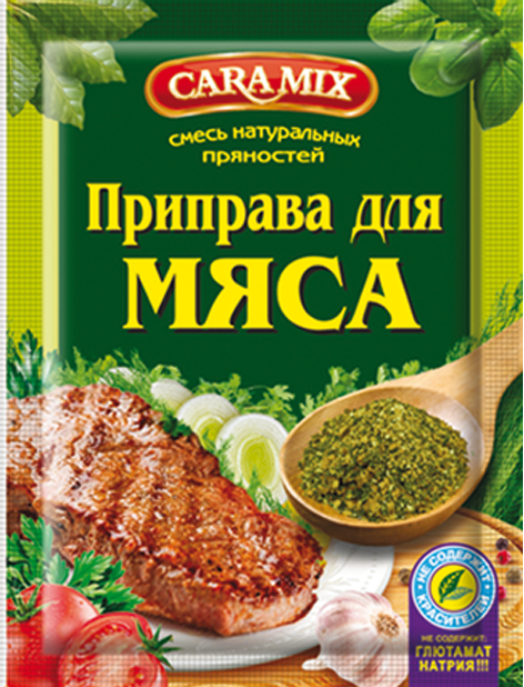 

Приправа для мяса