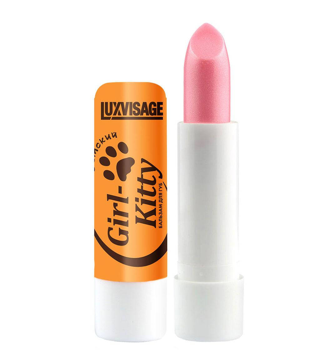 

Детский бальзам для губ Luxvisage