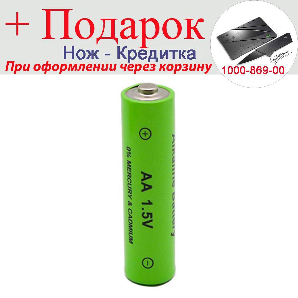

Акумулятор AA 3000 mAh 1,5 V 1 шт