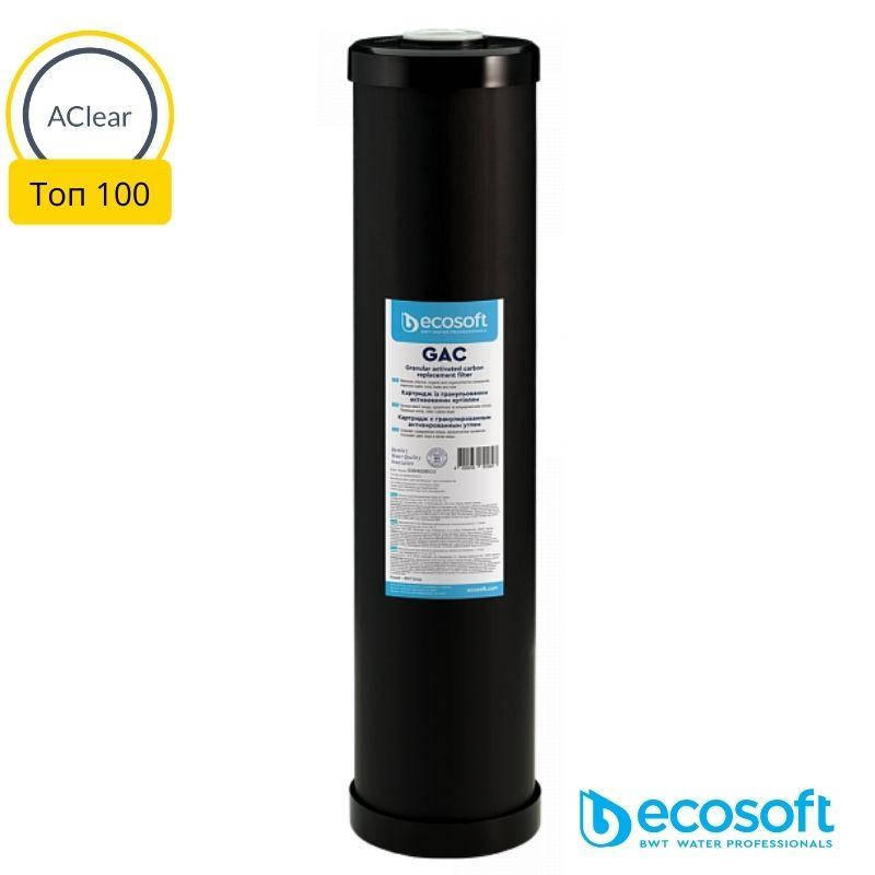 

Картридж с гранулированным активированным углем Ecosoft 4,5"х20"