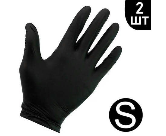 

Перчатки нитриловые неопудренные черные 2 шт, S, Черный