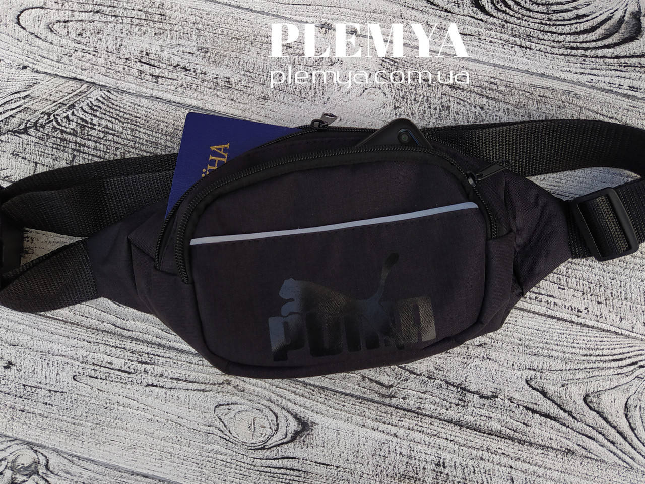 

Поясная сумка Puma/ Бананка пума/Поясные сумки Puma/сумка черная, Черный