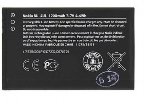 

Аккумулятор для Nokia BL-4UL 1200mAh