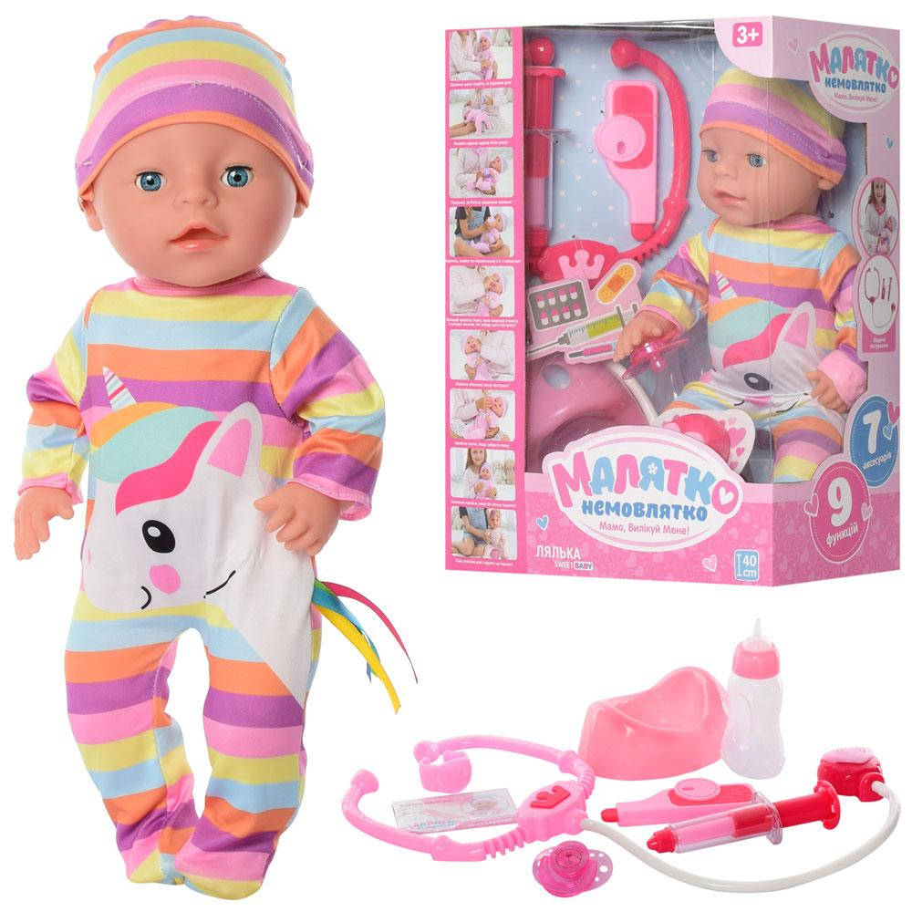 

ФУНКЦИОНАЛЬНЫЙ ПУПС BABY BORN арт. YL1965E-S-UA/YL1965I-S