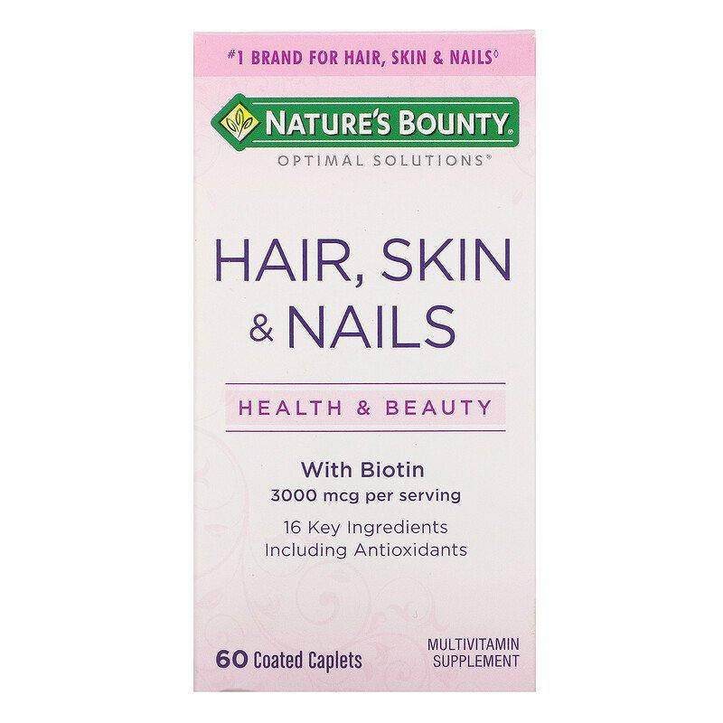 

Мультивитамины для волос, кожи и ногтей (Hair, Skin & Nails) Nature's Bounty 60 капсул в облочке